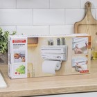 Органайзер для кухонных принадлежностей, 38×18×7 см, цвет бежевый - Фото 8
