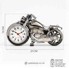 Часы - будильник настольные «Ретро мотоцикл», дискретный ход, d-6.5 см, 21×13 см, АА - Фото 1