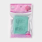 Молд для заливки «Гавайский ананас», силикон, 2 ячейки, 7.5×6 см, зелёная - Фото 7