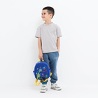 Рюкзак детский, отдел на молнии, 2 боковых кармана, цвет синий - фото 9534137