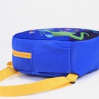 Рюкзак детский, отдел на молнии, 2 боковых кармана, цвет синий - фото 9895271