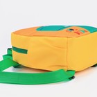 Рюкзак детский, отдел на молнии, 2 боковых кармана, цвет жёлтый/оранжевый/зелёный - фото 7697985