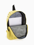 Рюкзак молодёжный на молнии, с карманами, размер 27×10×37.5 см, жёлтый - Фото 2