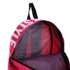 Рюкзак школьный молнии, наружный карман, 2 боковых кармана, цвет малиновый - Фото 6