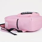 Рюкзак, отдел на молнии, наружный карман, 2 боковых кармана, цвет розовый - Фото 3
