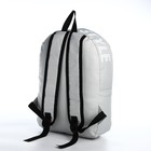 Рюкзак школьный на молнии, наружный карман, 2 боковых кармана, цвет серый - Фото 4