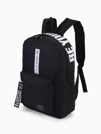 Рюкзак школьный на молнии, с карманами, с принтом, чёрный/белый