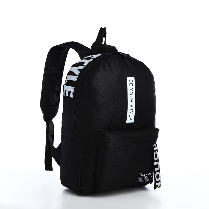 Рюкзак на молнии, наружный карман, 2 боковых кармана, цвет чёрный - Фото 1