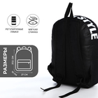 Рюкзак школьный на молнии, наружный карман, 2 боковых кармана, цвет чёрный - Фото 2
