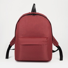 Рюкзак на молнии, наружный карман, цвет бордовый