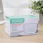 Дозатор для моющего средства с подставкой для губки, 250 мл, губка в комплекте, цвет бирюзовый - фото 59334568