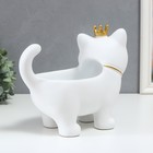 Сувенир полистоун подставка "Спящий кот в короне" белый 21х12х25 см - фото 23265765
