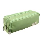 Пенал школьный на молнии 3-х секционный, зелёный - фото 23902693