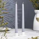 Набор свечей античных, 2,3х 24,5 см, 5 ч, 55 г, 2 штуки, серый - фото 9568766