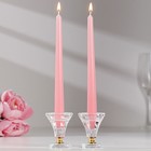 Набор свечей античных, 2,3х 24,5 см, 5 ч, 55 г, 2 штуки, светло-розовый - фото 9568770