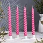 Набор свечей витых, 2,3х 24,5 см, 5 ч, 50 г, 4 штуки, тёмно-розовая - фото 9568774