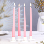 Набор свечей античных, 2,3х 24,5 см, 5 ч, 55 г, 4 штуки, светло-розовая - фото 1435409