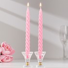 Набор свечей витых, 2,3х 24,5 см, 5 ч, 50 г, 2 штуки, светло-розовая - фото 9568798