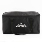 Термосумка «Мастер К.» на молнии, объём 19 л, чёрная - Фото 2