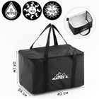 Термосумка «Мастер К.» на молнии, объём 25 л, чёрная - Фото 1