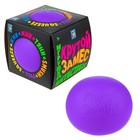 Игрушка-антистресс «Крутой замес. Шар», 10 см, 6 цветов, МИКС - Фото 5