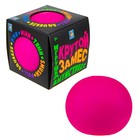 Игрушка-антистресс «Крутой замес. Шар», 10 см, 6 цветов, МИКС - Фото 7