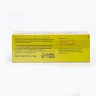 Фиточай Ромашка Vitamuno для взрослых, 20 фильтр-пакетов по 1.5 г - Фото 4