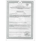 Фиточай Ромашка Vitamuno для взрослых, 20 фильтр-пакетов по 1.5 г - Фото 5