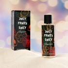 Туалетная вода женская Juicy Fruity Spicy Tropicana, 100 мл 7688615 - фото 9568986