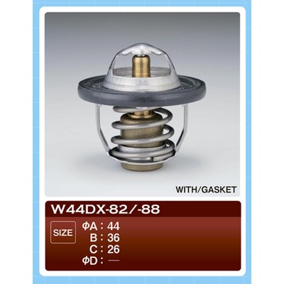 Термостат ТАМА W44DX-88