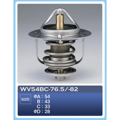 Термостат ТАМА WV54BC-82