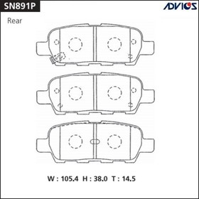 Дисковые тормозные колодки ADVICS SN891P 7659217