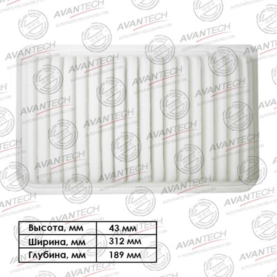 Фильтр воздушный Avantech TOYOTA: ALPHARD, ESTIMA, CAMRY