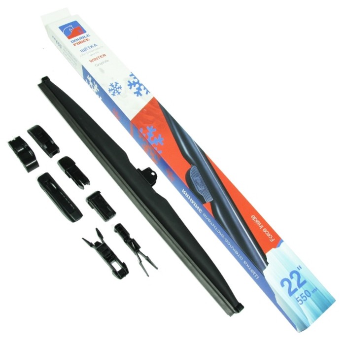 Щетка стеклоочистителя зимняя Double Force 550 мм (22") - Фото 1