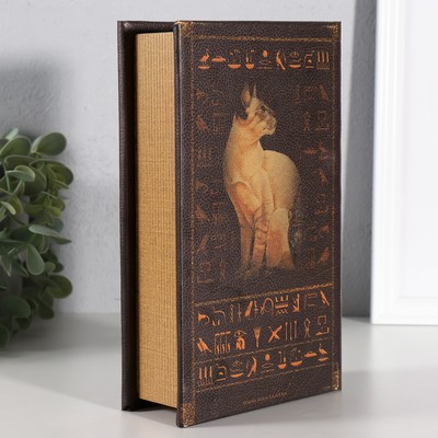 Шкатулка книга - сейф «Нефертити», с ключами, дерево, 21×13×5 см