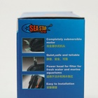 Помпа фонтанная Sea Star Q-1200, 1200 л/ч, 18 Вт, высота подъема воды 1.2 м - фото 57955230