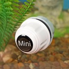 Магнитный скребок HX-03 S, 4×4×4.7 см, белый - Фото 2