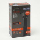 Внутренний фильтр Hidom AP-1600L, 1200 л/ч, 25 Вт, двухкамерный - Фото 5