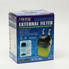 Внешний фильтр Hidom EX-1000, 1000 л/ч, 22 Вт, с комплектом наполнителей и аксессуаров - Фото 6