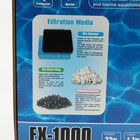 Внешний фильтр Hidom EX-1000, 1000 л/ч, 22 Вт, с комплектом наполнителей и аксессуаров - Фото 9