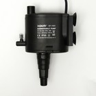 Помпа Hidom SP-1500, 1300 л/ч, 25 Вт, многофункциональная 3 в 1 - Фото 1