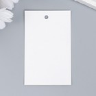 Бирка "Люблю тебя мам" 5х8 см - Фото 3