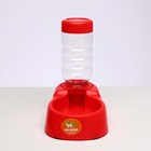 Автопоилка малая со съёмной бутылкой, 260 мл, красная - Фото 2