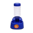 Автопоилка малая со съёмной бутылкой, 260 мл, синяя - Фото 2