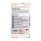 Семена цветов львиный зев «Античность», пурпурный, Семена Алтая, цветной пакет, 10 шт. - Фото 2