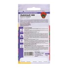 Семена цветов Львиный зев "Снэппи", скарлет, Сем. Алт, ц/п, 10 шт - Фото 2