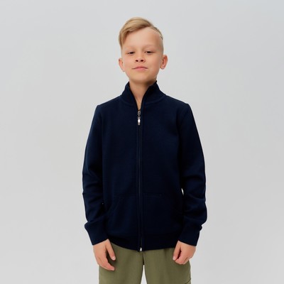 Джемпер для мальчика на молнии MINAKU: Casual Collection, тёмно-синий, рост 122 см