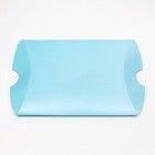 Коробка складная голубая, 19 х 14 х 4 см (комплект 10 шт) - фото 21486412