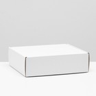 Коробка самосборная, белая, 27 х 24 х 8 см - фото 9569514