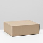 Коробка самосборная, бурая, 26 х 24 х 10 см - фото 318776891